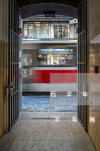 近半年沒有逾期可以貸款嗎，查詢貸款資格：近半年無逾期記錄是否符合要求？